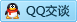 QQ在线咨询2327728757